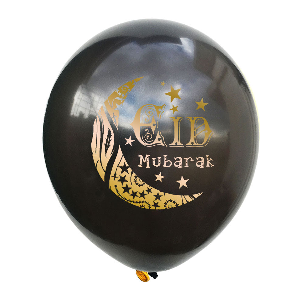 Middle East Festival Decoration Balloons